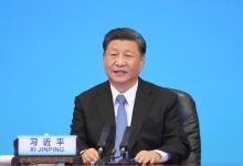 習(xí)近平出席中國(guó)共產(chǎn)黨與世界政黨領(lǐng)導(dǎo)人峰會(huì)并發(fā)表主旨講話(huà)