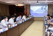 國機集團召開“十四五”網(wǎng)絡安全與信息化規(guī)劃研討會