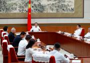 李克強主持召開經(jīng)濟形勢專家和企業(yè)家座談會