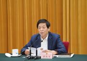栗戰(zhàn)書在鄉(xiāng)村振興促進法實施座談會上的講話
