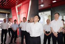 生態(tài)環(huán)境部黨組書記孫金龍赴貴州調(diào)研