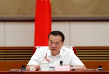 李克強(qiáng)主持召開(kāi)國(guó)常會(huì)部署“快遞進(jìn)村”