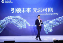 羅克韋爾自動(dòng)化參加2021世界人工智能大會(huì)