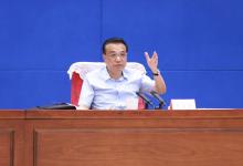 李克強在國家防汛抗旱總指揮部主持召開抗洪搶險救災(zāi)和防汛工作視頻會議
