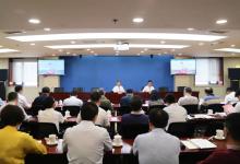 全國公路養(yǎng)護(hù)管理工作會議召開，強(qiáng)調(diào)全力推進(jìn)公路養(yǎng)護(hù)管理高質(zhì)量發(fā)展