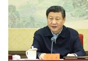 習(xí)近平主持中共中央政治局會議 分析研究當(dāng)前經(jīng)濟形勢和經(jīng)濟工作