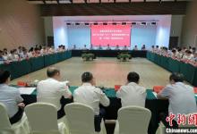 中國新聞網：改革突破數字賦能 浙江省屬企業(yè)交出亮眼“半年報”