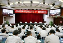 國家鋁產(chǎn)業(yè)計(jì)量測試中心獲批籌建