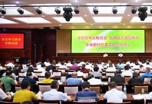 精準(zhǔn)治理 環(huán)境質(zhì)量穩(wěn)中有升 江西全省PM2.5平均濃度30微克/立方米，長(zhǎng)江干流10個(gè)斷面均為Ⅱ類水