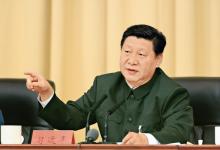 加強黨史軍史和光榮傳統(tǒng)教育 確保官兵永遠聽黨話、跟黨走