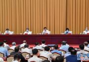 第二十七次全國(guó)高校黨的建設(shè)工作會(huì)議在京召開(kāi) 王滬寧出席會(huì)議并講話