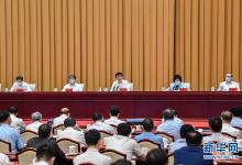第二十七次全國高校黨的建設(shè)工作會議在京召開 王滬寧出席會議并講話