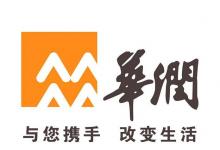 華潤集團(tuán)科技創(chuàng)新全面提速 數(shù)智化轉(zhuǎn)型成效顯著