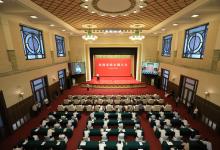鞍鋼重組本鋼大會(huì)在鞍山舉行