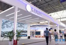國內(nèi)眾多科技創(chuàng)新成果與前沿技術(shù)亮相2021智博會(huì)