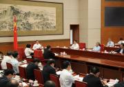 李克強(qiáng)主持召開國(guó)務(wù)院振興東北地區(qū)等老工業(yè)基地領(lǐng)導(dǎo)小組會(huì)議