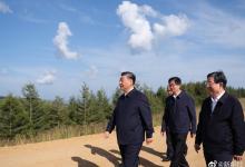 習(xí)近平在塞罕壩機(jī)械林場考察調(diào)研