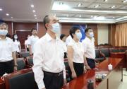 山西召開推動5G應用“揚帆”行動電視電話會議