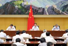 韓正主持召開推進海南全面深化改革開放領(lǐng)導(dǎo)小組專題會議