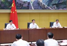 韓正出席堅決遏制“兩高”項目盲目發(fā)展電視電話會議并講話