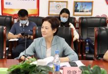 徐曉蘭主持召開國務院促進中小企業(yè)發(fā)展工作領(lǐng)導小組辦公室會