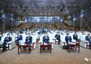2021世界5G大會(huì)在京開(kāi)幕，肖亞慶陳吉寧致辭