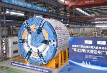 海底115米跑高鐵！“大灣區(qū)號”盾構(gòu)機下線，將建設(shè)珠江口隧道
