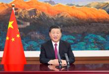 習(xí)近平在2021年中國國際服務(wù)貿(mào)易交易會(huì)全球服務(wù)貿(mào)易峰會(huì)上發(fā)表視頻致辭