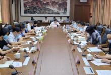 山東“十四五”制造強省建設(shè)規(guī)劃出臺 到2025年基本建成制造強省