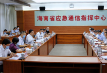 馮飛：充分發(fā)揮監(jiān)管服務職能 助推海南自貿(mào)港實現(xiàn)高質(zhì)量發(fā)展"