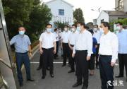 婁勤儉在蘇南四市調(diào)研：蘇南要奮力走在全國(guó)現(xiàn)代化建設(shè)最前列！