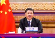 習(xí)近平出席金磚國家領(lǐng)導(dǎo)人第十三次會晤并發(fā)表重要講話