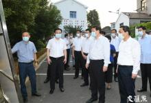 婁勤儉在蘇南四市調(diào)研：蘇南要奮力走在全國現(xiàn)代化建設(shè)最前列！