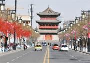 關(guān)于開展2021年度全省工程系列機電、化工、輕工、紡織專業(yè)高級工程師評審工作的通知