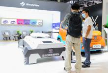 ?？冢鹤哌M2021世界新能源汽車大會