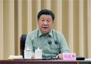 習(xí)近平視察駐陜西部隊(duì)某基地并發(fā)表重要講話