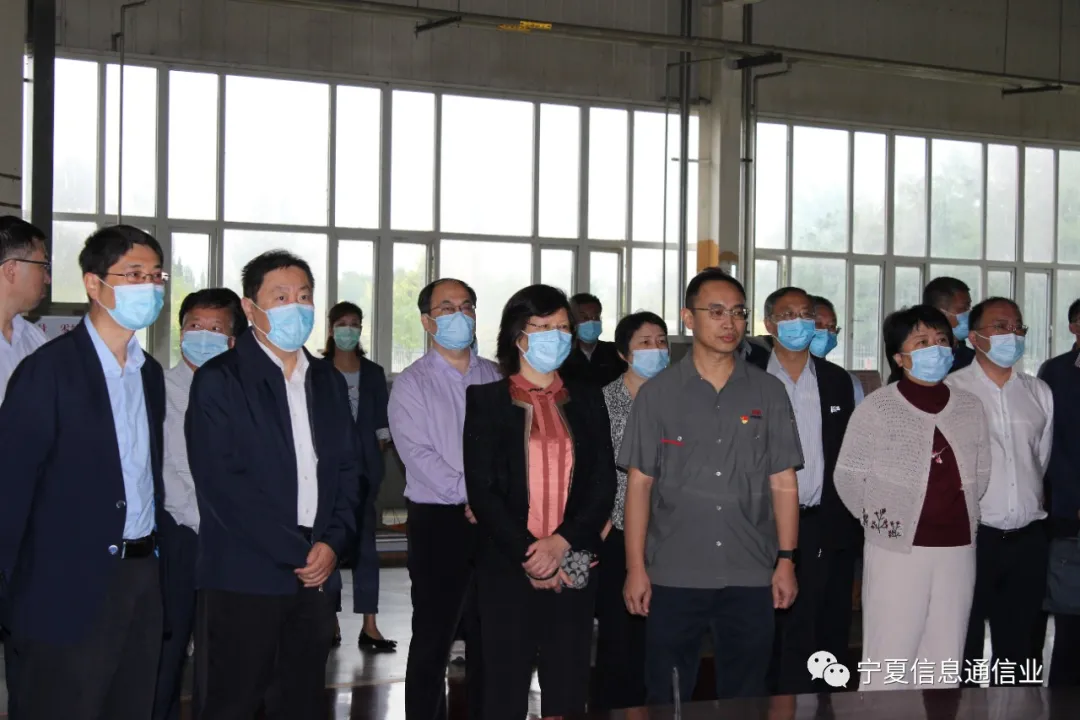 寧夏“5G＋工業(yè)互聯(lián)網(wǎng)”現(xiàn)場工作會在吳忠召開