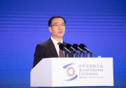 中國聯(lián)通董事長劉烈宏：讓數(shù)字文明之光更加燦爛、輝煌