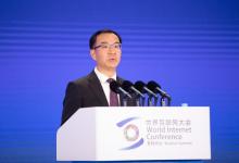 中國(guó)聯(lián)通董事長(zhǎng)劉烈宏：讓數(shù)字文明之光更加燦爛、輝煌