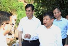 生態(tài)環(huán)境部部長黃潤秋赴貴州省仁懷市調(diào)研赤水河流域生態(tài)環(huán)境治理工作