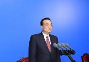 第十四屆全國運(yùn)動會在西安閉幕 李克強(qiáng)出席閉幕式
