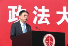 中外專家學(xué)者共話“科技發(fā)展與人權(quán)保障”