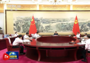 習(xí)近平在中共中央政治局第三十三次集體學(xué)習(xí)時(shí)強(qiáng)調(diào) 加強(qiáng)國家生物安全風(fēng)險(xiǎn)防控和治理體系建設(shè)