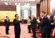 李克強會見2020和2021年度中國政府友誼獎獲獎外國專家
