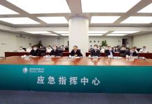 郝鵬調(diào)研中央企業(yè)電力煤炭保供工作強(qiáng)調(diào) 堅(jiān)決落實(shí)黨中央國(guó)務(wù)院決策部署 堅(jiān)持以人民為中心 