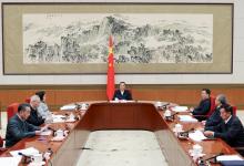 李克強(qiáng)主持召開(kāi)國(guó)家能源委員會(huì)會(huì)議強(qiáng)調(diào) 保障能源穩(wěn)定供應(yīng)和安全 增強(qiáng)綠色發(fā)展支撐能力 