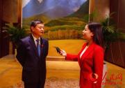 COP15主席、生態(tài)環(huán)境部部長黃潤秋接受人民網(wǎng)專訪：為共建地球生命共同體貢獻力量