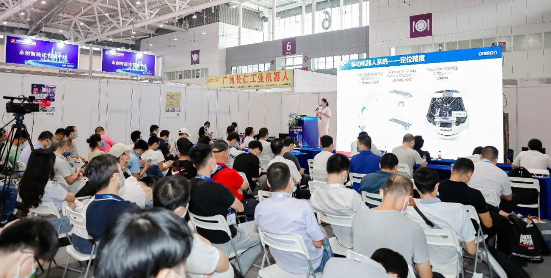 歐姆龍攜機器人智能化解決方案出席2021工業(yè)機器人與智能制造創(chuàng)新論壇