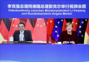 李克強(qiáng)同德國總理默克爾舉行視頻會晤