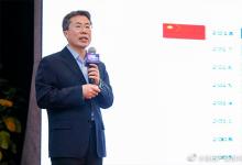 數(shù)智基建驅(qū)動(dòng)5G與工業(yè)互聯(lián)網(wǎng)加速融合